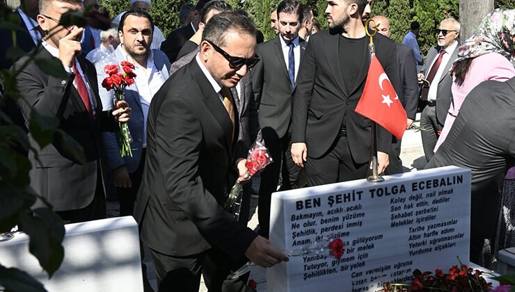 15 Temmuz’un Ruhunu Yaşatıyoruz: Anahtar Parti İstanbul İl Başkanlığı’ndan Birlik Mesajı